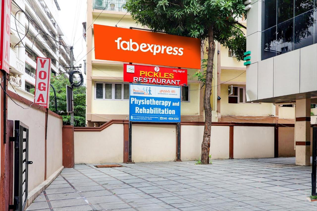 Fabexpress Mid Town Hotel ไฮเดอราบัด ภายนอก รูปภาพ